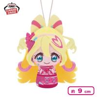 【キュアアイドル】キミとアイドルプリキュア♪ おでかけつれてってぬいぐるみvol.1