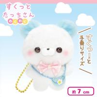 【ぱんださん】すくっとたっちさん〜わくわく〜