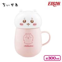 【ちいかわ】ちいかわ チルタイム蓋付きマグカップ