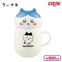 【ハチワレ】ちいかわ チルタイム蓋付きマグカップ