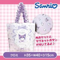 【クロミ】サンリオおおきめトートバック　フリル