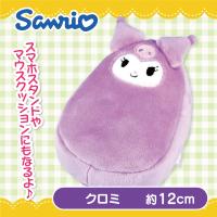 【クロミ】サンリオキャラクターズミニクッション