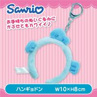 【ハンギョドン】サンリオキャラクターズカチューシャキーホルダー