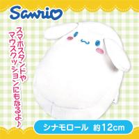 【シナモロール】サンリオキャラクターズミニクッション