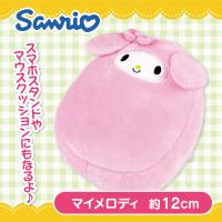 【マイメロディ】サンリオキャラクターズミニクッション