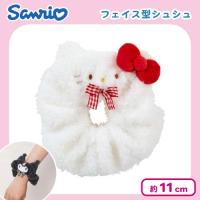 【ハローキティ】サンリオフェイス型シュシュ