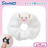【こぎみゅん】サンリオフェイス型シュシュ