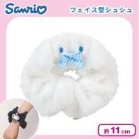 【シナモロール】サンリオフェイス型シュシュ
