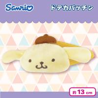【ポムポムプリン】サンリオキャラクターズドデカパッチン