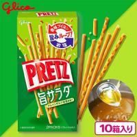 【旨サラダ】グリコ　プリッツ【賞味期限：2026/01/31】