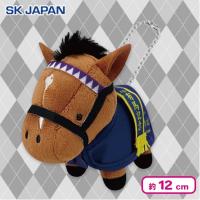 【ドウデュース】サラブレッドコレクション　馬服マスコットBC2