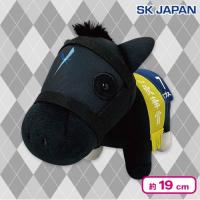 【ヴィブロス】サラブレッドコレクション　ぬいぐるみ26