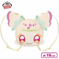 【ノーマル】キミとアイドルプリキュア♪ ぬいぐるみリュック〜プリルン〜