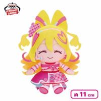 【キュアアイドル】キミとアイドルプリキュア♪ コロっとまんまる プリフェイスぬいぐるみvol.2