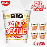 【レギュラー】カップヌードル　ビッグ【賞味期限：2025/08/14】