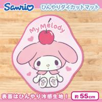 【マイメロディ】サンリオひんやりダイカットマット
