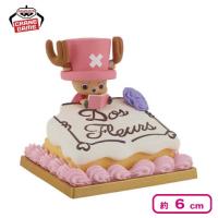 【ロビン風ケーキ】ワンピース Paldolce collection vol.3
