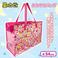 【ピンク】星のカービィ おみやげバッグ