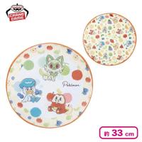 【総柄】ポケットモンスター リバーシブルクッション〜Mix Fruits〜