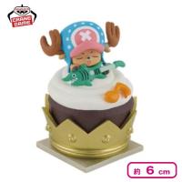 【ブルック風カップケーキ】ワンピース Paldolce collection vol.3