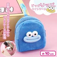 【ブルー】ビッグリップのコインケース
