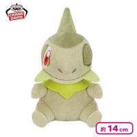 【キバゴ】ポケットモンスター くつろぎタイムぬいぐるみ〜フシギダネ・チェリンボ・キバゴ〜