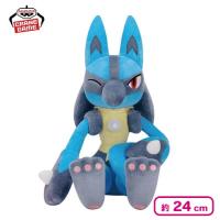 【ルカリオ】ポケットモンスター もふぐっと しっぽみてみて！ぬいぐるみ〜ミュウ・ルカリオ〜
