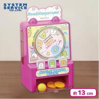 【パープル】すみっコぐらし みにっコあてゲーム