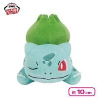 【フシギダネ】ポケットモンスター くつろぎタイムぬいぐるみ〜フシギダネ・チェリンボ・キバゴ〜