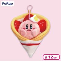 【カービィ（いちご）】星のカービィ クレープマスコット