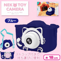 【ネイビー】NEKOトイカメラ