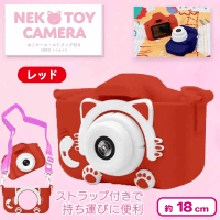 【レッド】NEKOトイカメラ
