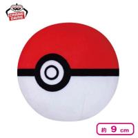 【モンスターボール】ポケットモンスター ぬいぐるみ〜モンスターボールコレクション〜vol.5