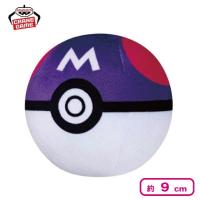 【マスターボール】ポケットモンスター ぬいぐるみ〜モンスターボールコレクション〜vol.5
