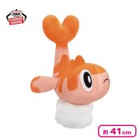 【そったすがた】ポケットモンスター めちゃもふぐっとぬいぐるみ〜シャリタツ〜