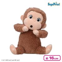 【おとぼけ】おさるのジョージ ひょこぴょこ ぬいぐるみ