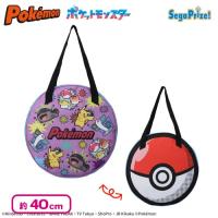 【総柄風デザイン】ポケットモンスター プラチナムザッカコミックアート風収納バッグ