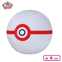 【プレミアボール】ポケットモンスター ぬいぐるみ〜モンスターボールコレクション〜vol.5