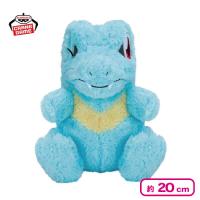 【ワニノコ】ポケットモンスター もふぐっと ほっこりいやされぬいぐるみ〜ワニノコ・コリンク〜