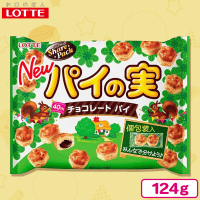 【ノーマル】パイの実シェアパック【賞味期限：2026/02/28】