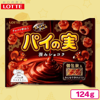 【深みショコラ】パイの実シェアパック【賞味期限：2026/01/30】