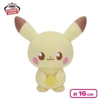【ピカチュウ】ポケピース ぬいぐるみ Starry Night〜ピカチュウ・ジラーチ・ヒバニー・マホミル〜