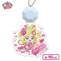 【キュアアイドル】キミとアイドルプリキュア♪ 光るストラップ