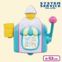 【イエロー】すみっコぐらし ぺんぺんアイスクリーム お風呂でバブルメーカー