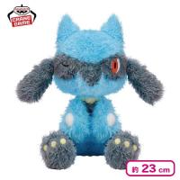 【リオル】ポケットモンスター もふぐっと くつろぎタイムぬいぐるみ〜ヤドン・リオル〜
