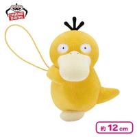 【コダック】ポケットモンスター ぐらぶらりんぬいぐるみ〜コダック・パッチール・チラーミィ〜