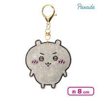 【ちいかわ】ちいかわ ラインストーンキーホルダー2