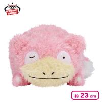 【ヤドン】ポケットモンスター もふぐっと くつろぎタイムぬいぐるみ〜ヤドン・リオル〜
