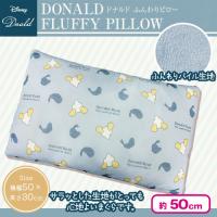【ホワイト】DONALDードナルド・ダックーふんわりピローinBAG