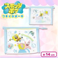 【スポンジボブ・オーシャン】キャラクターフチイロポーチ